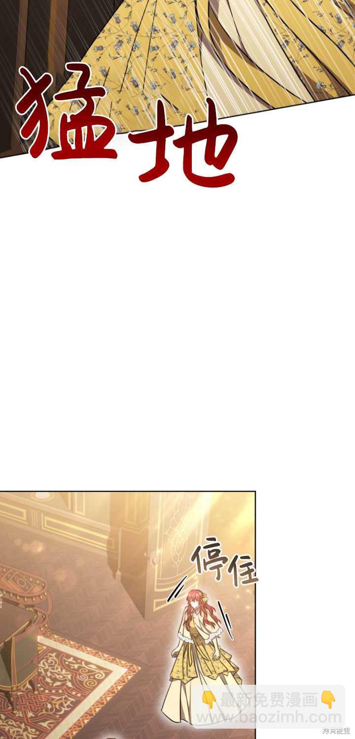 第17话29