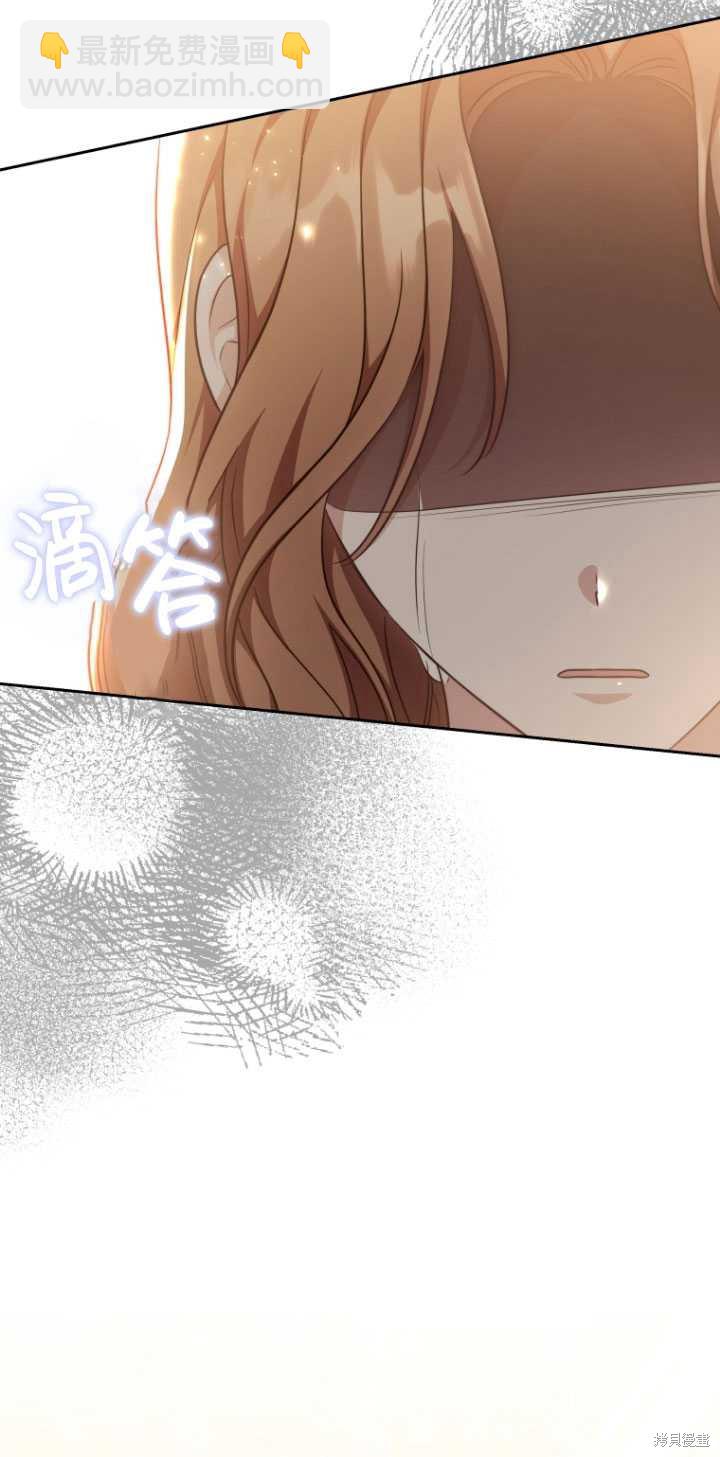 第17话52
