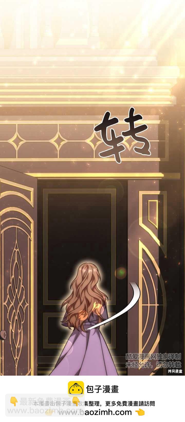 第17话53