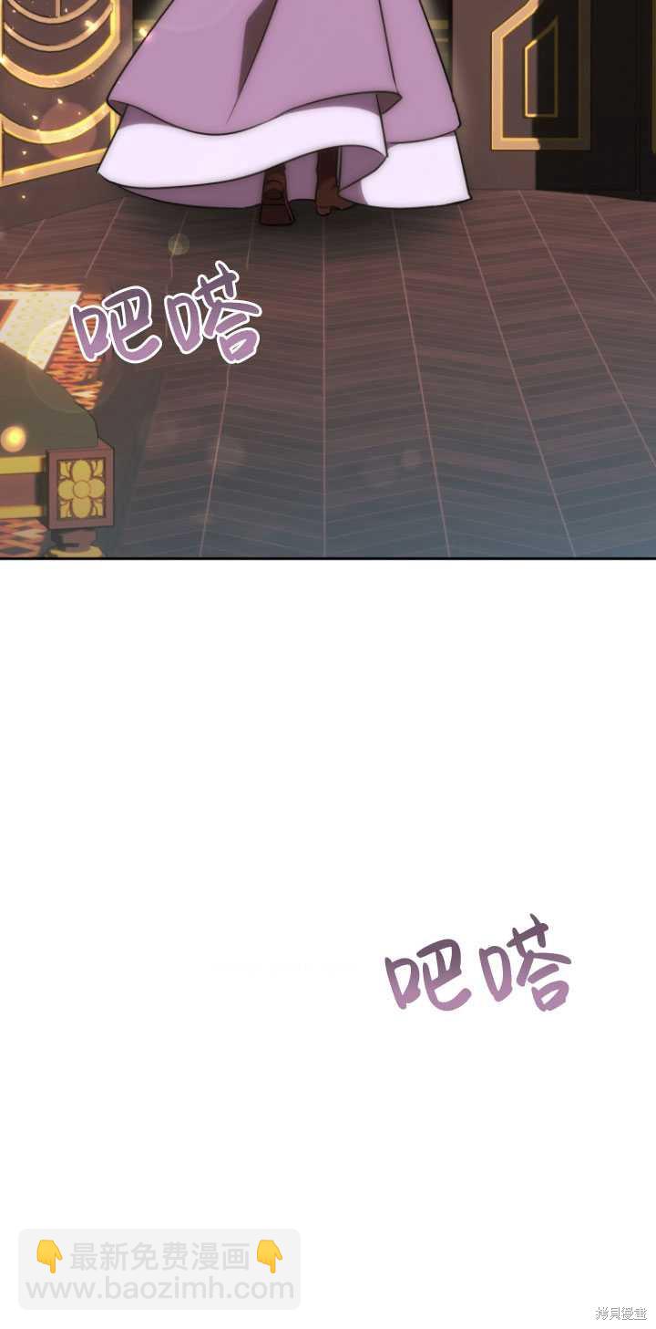 第17话54