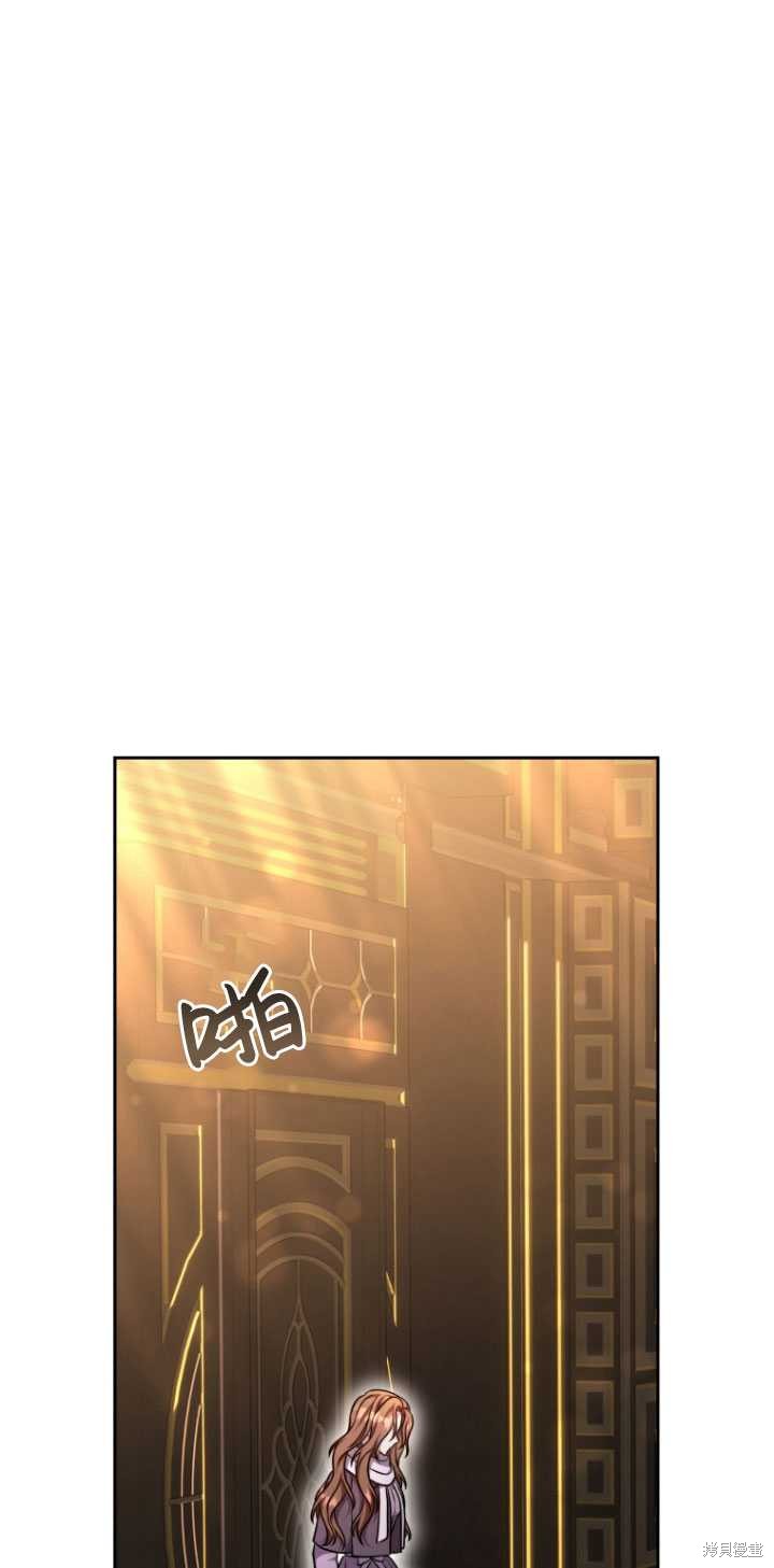 第17话55