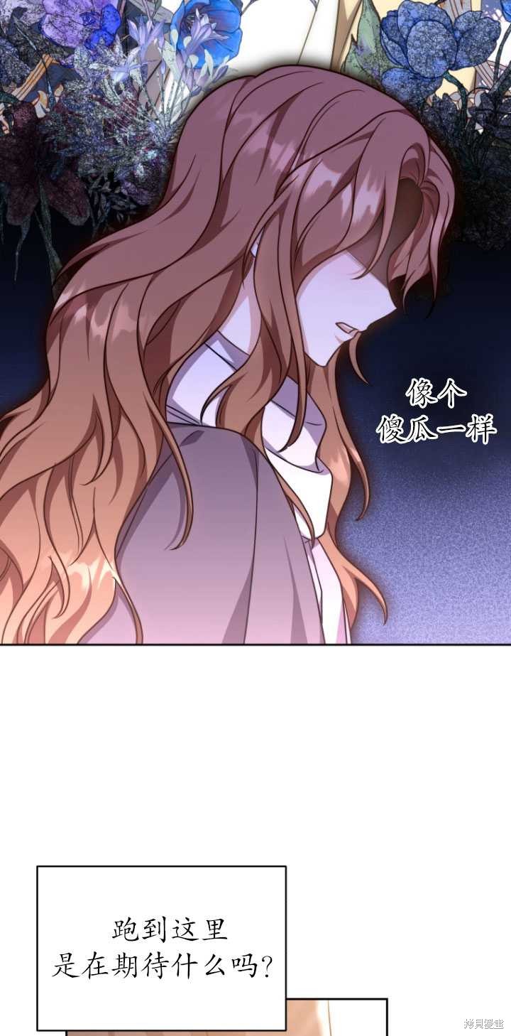 第17话57