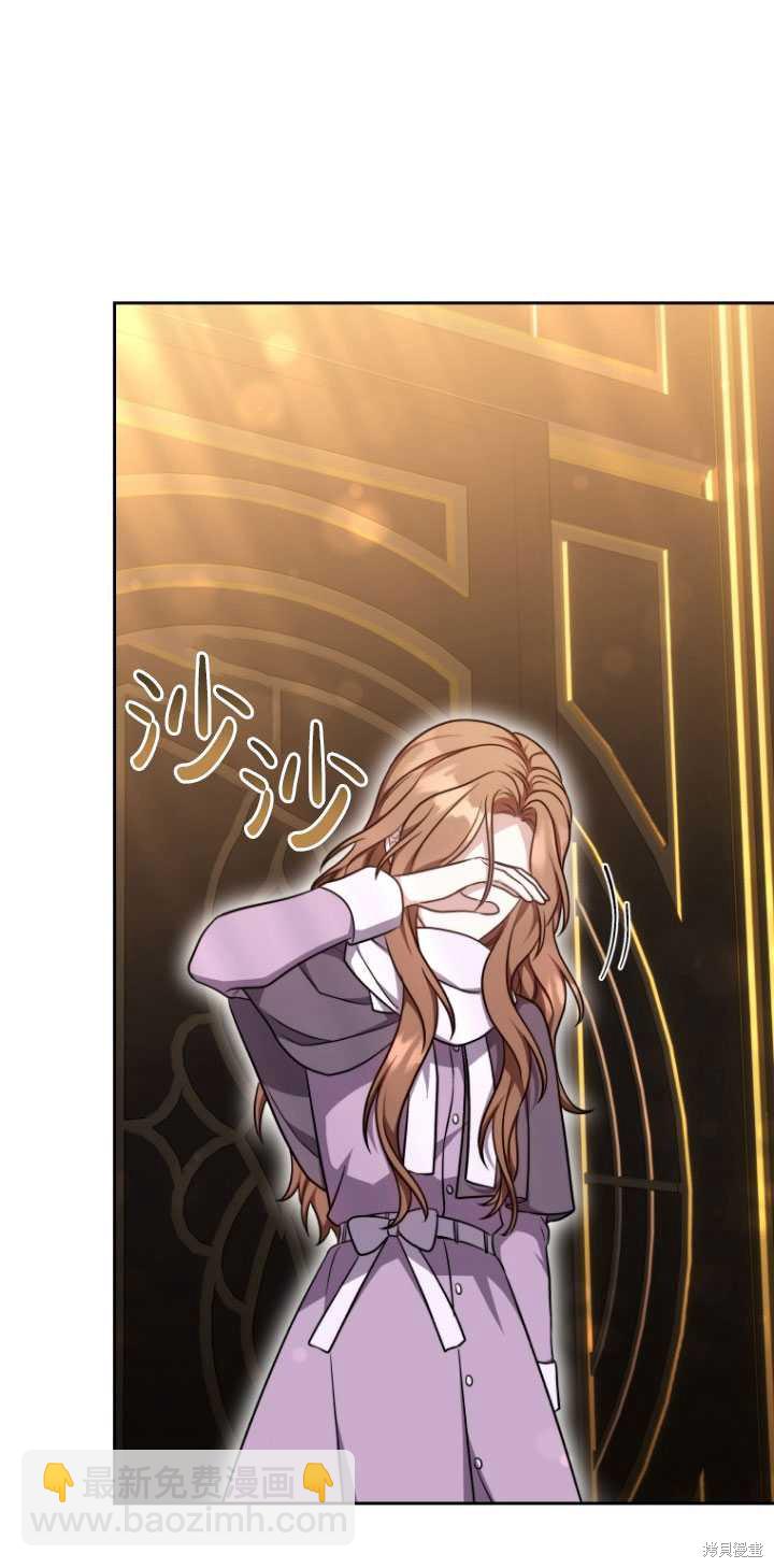 第17话61