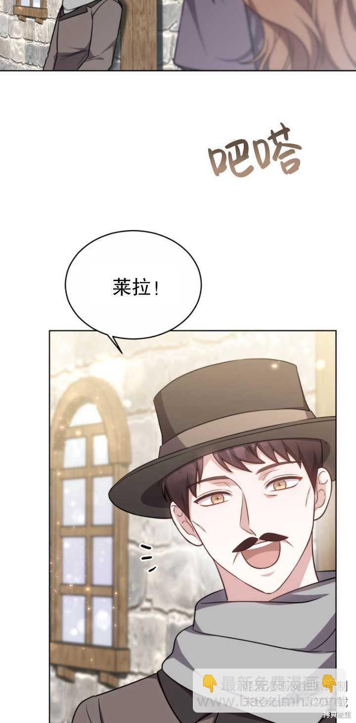 第17话65