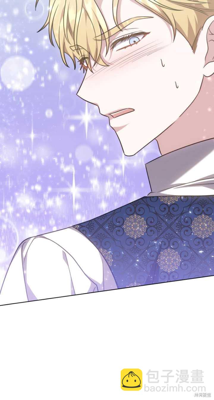 第17话8