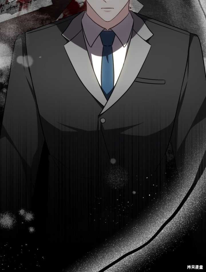 第17话88