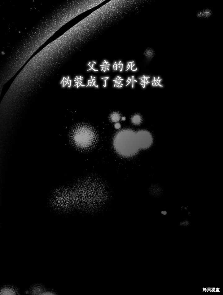 第17话89