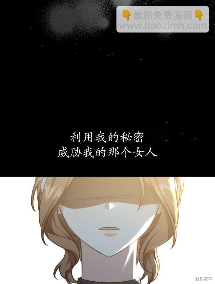 第17话92