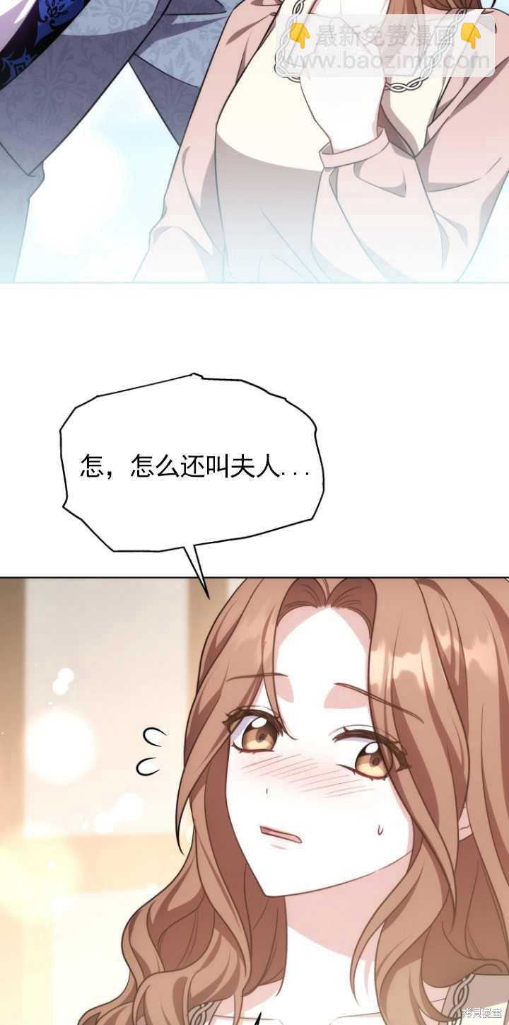 第22话12