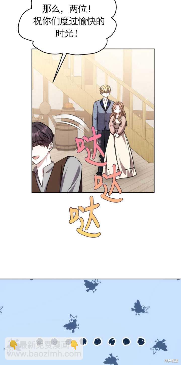 第22话17