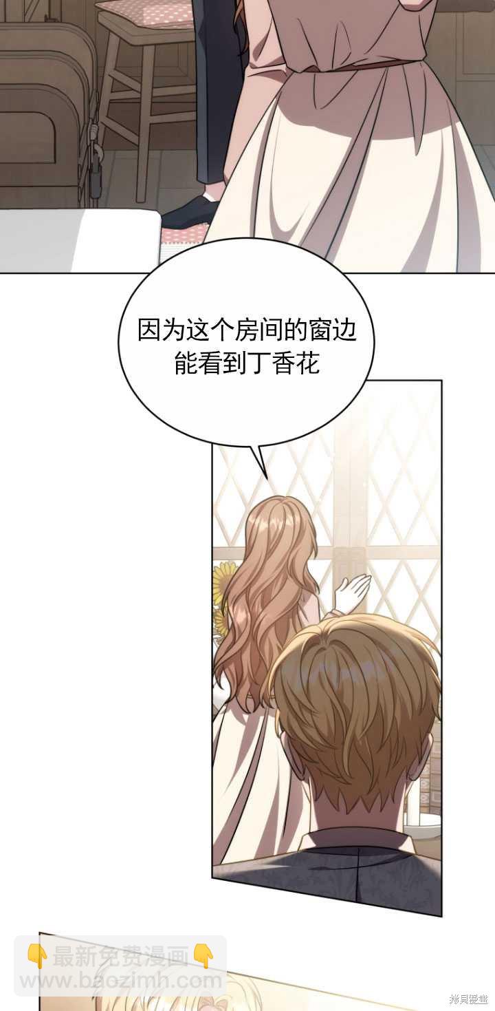 第22话22