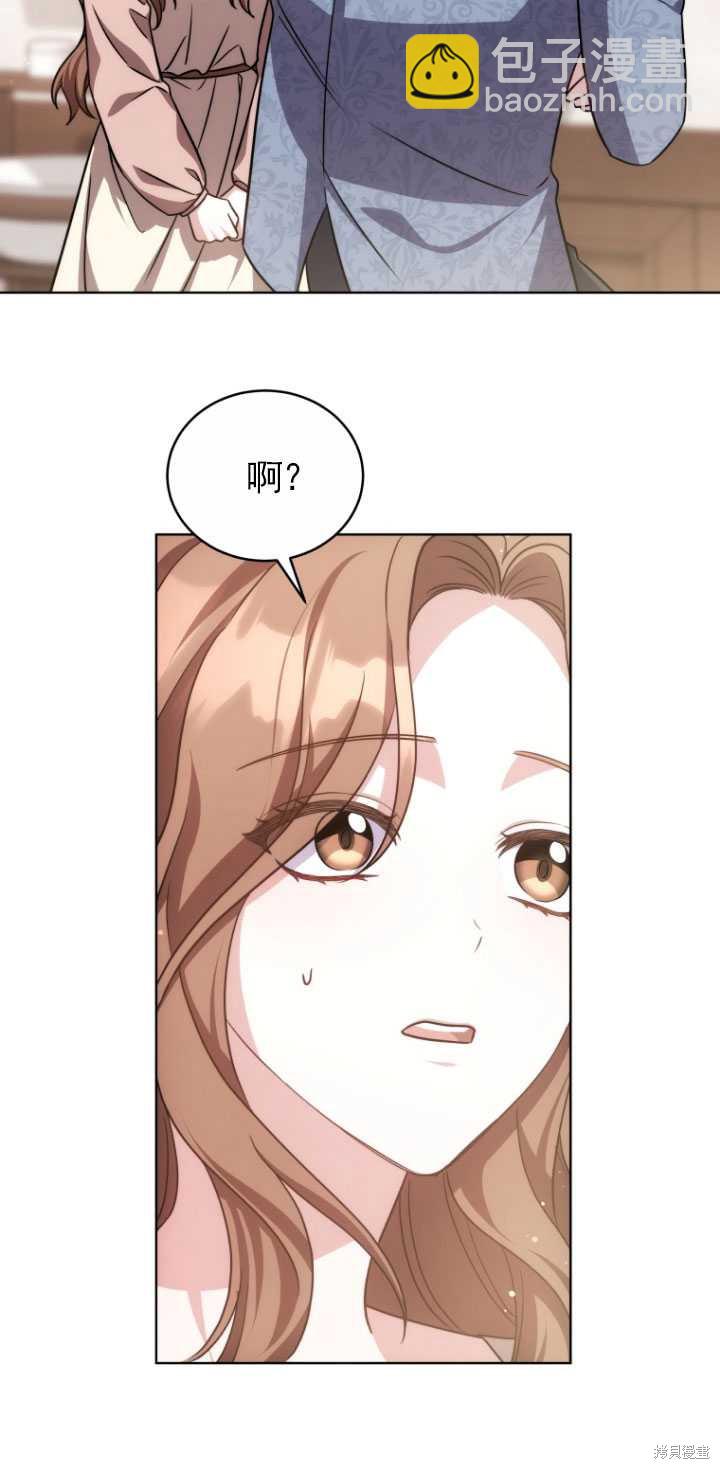 第22话39