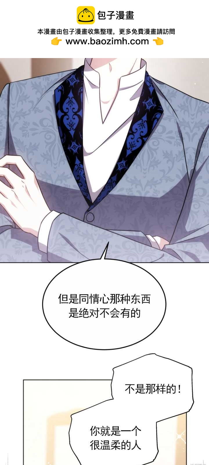 第22话41