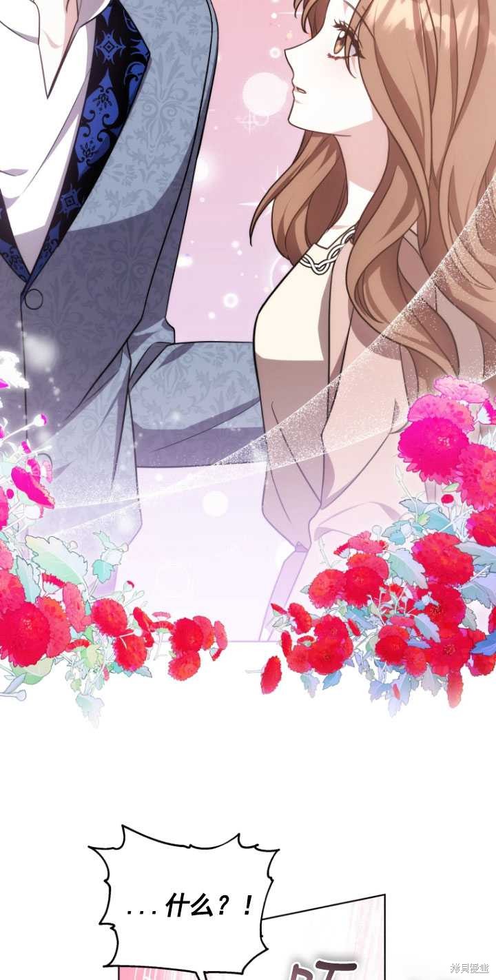 第22话50