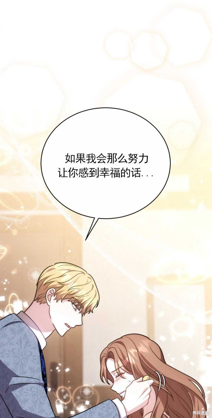 第22话56