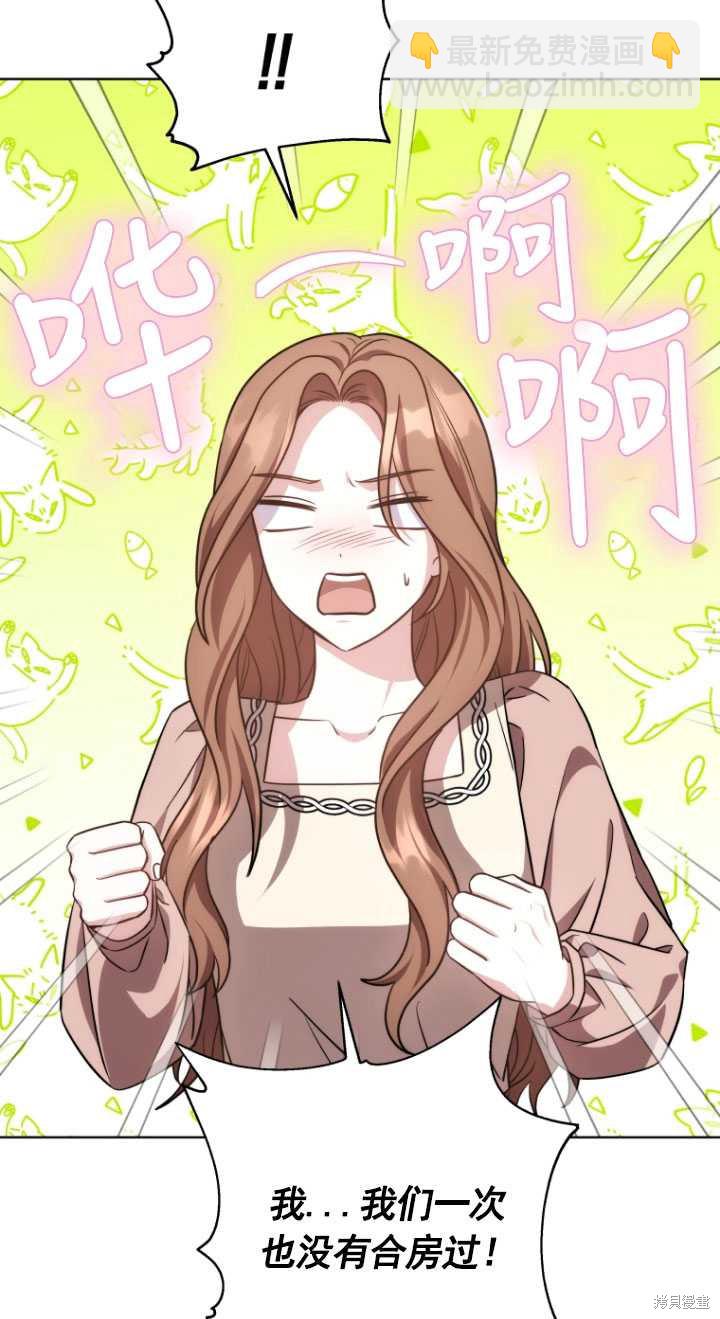 第22话77