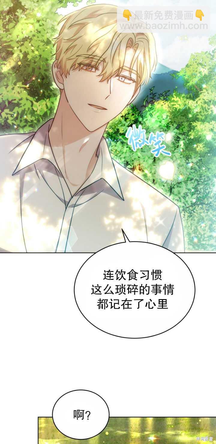 第24话24