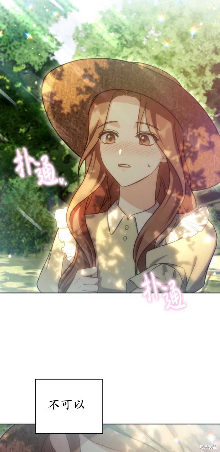 第24话35