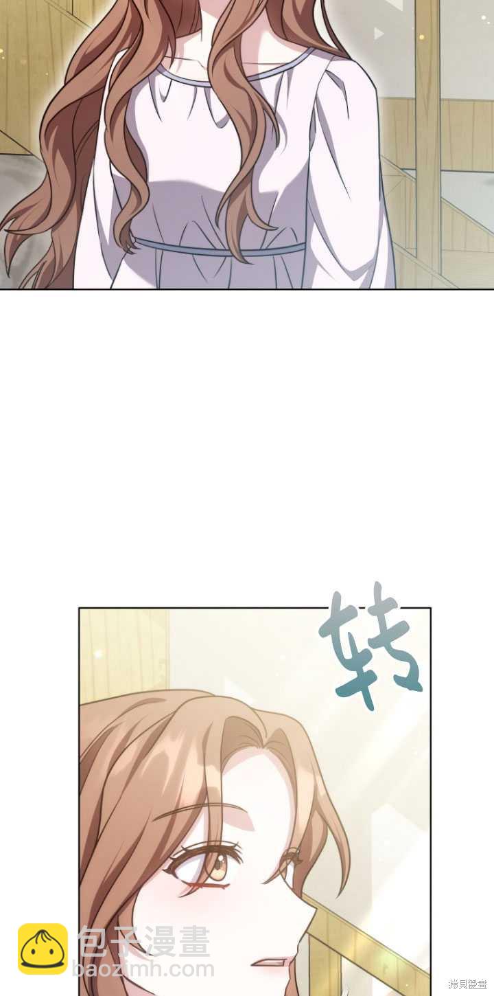 第24话47