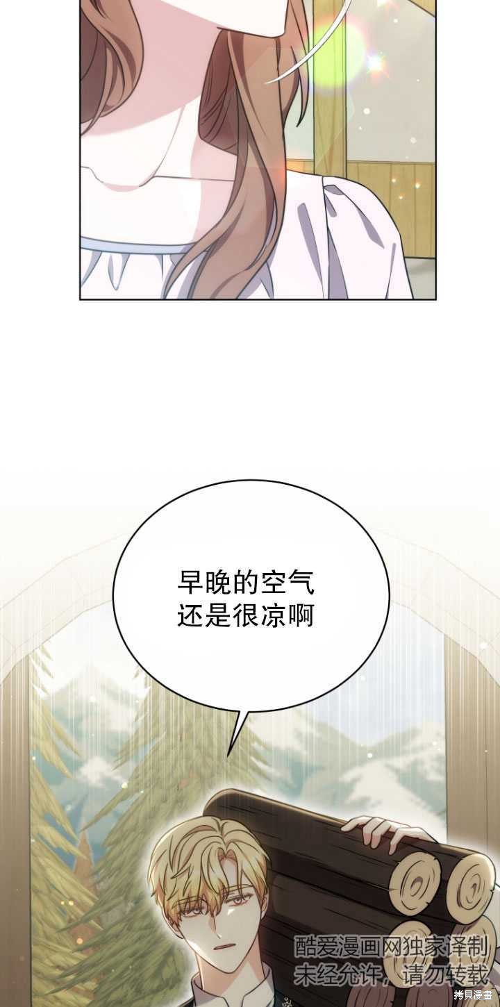 第24话48
