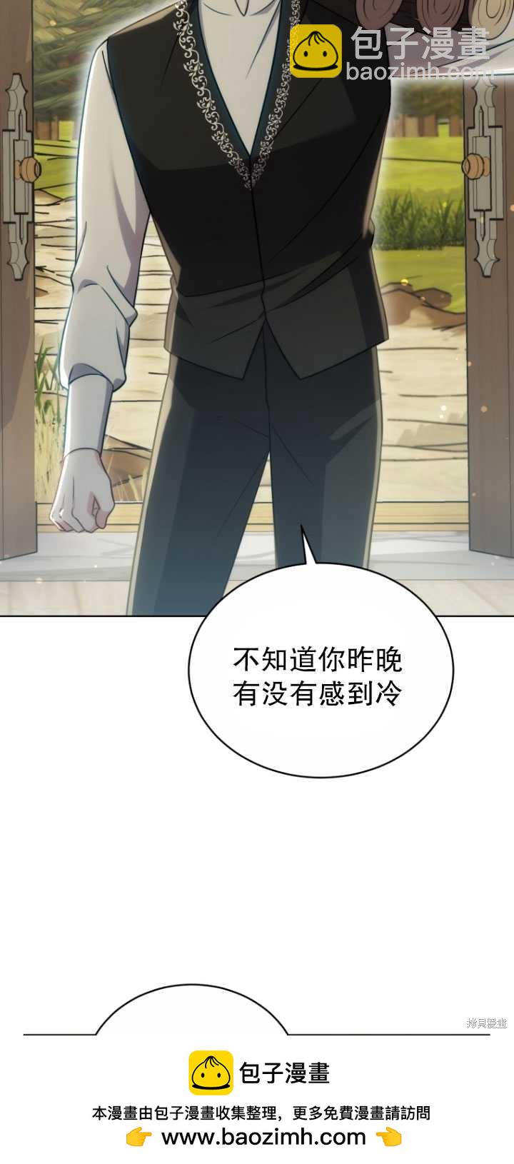 第24话53