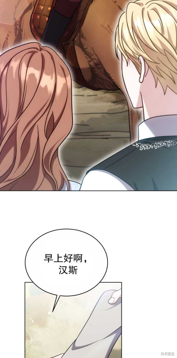 第24话72