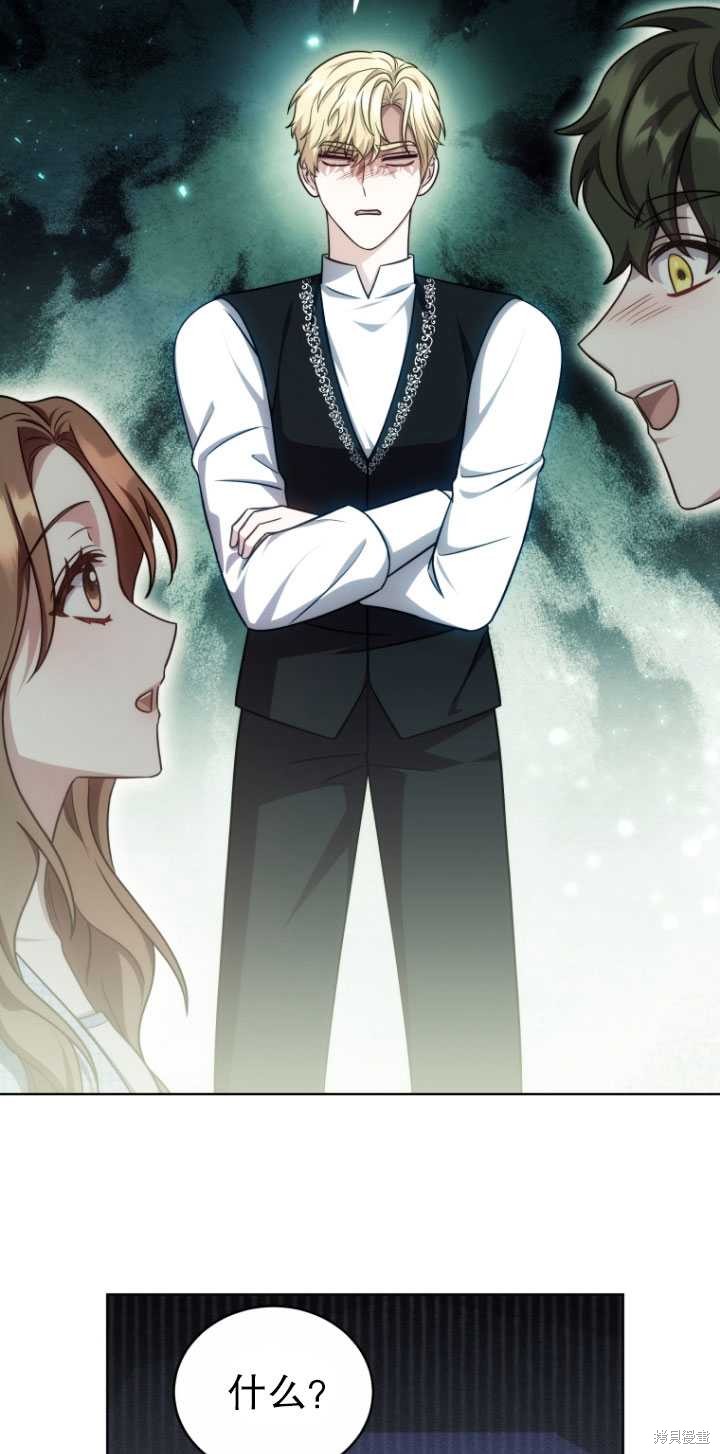 第24话75