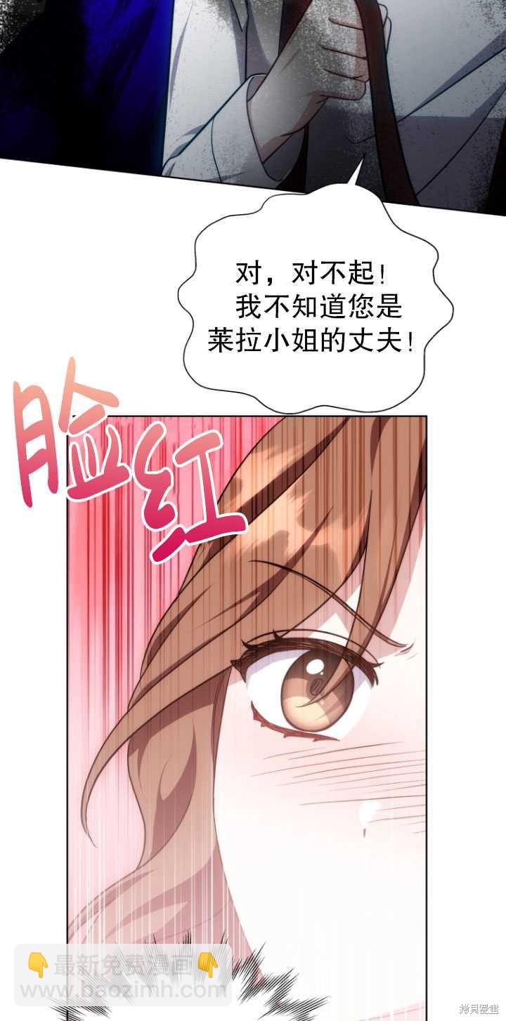 第24话78