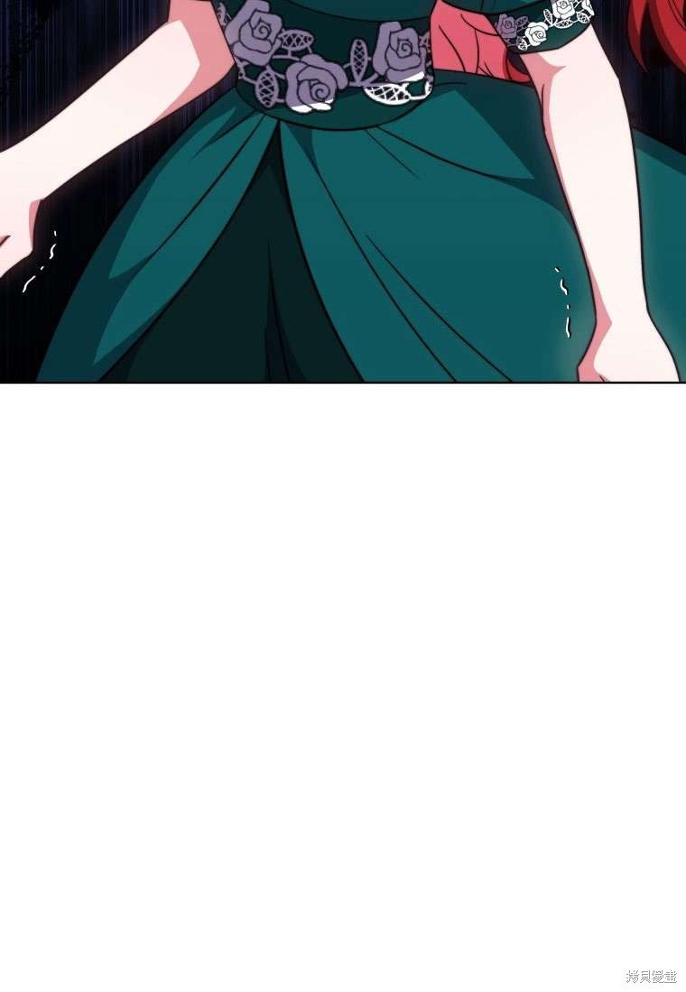 第29话17