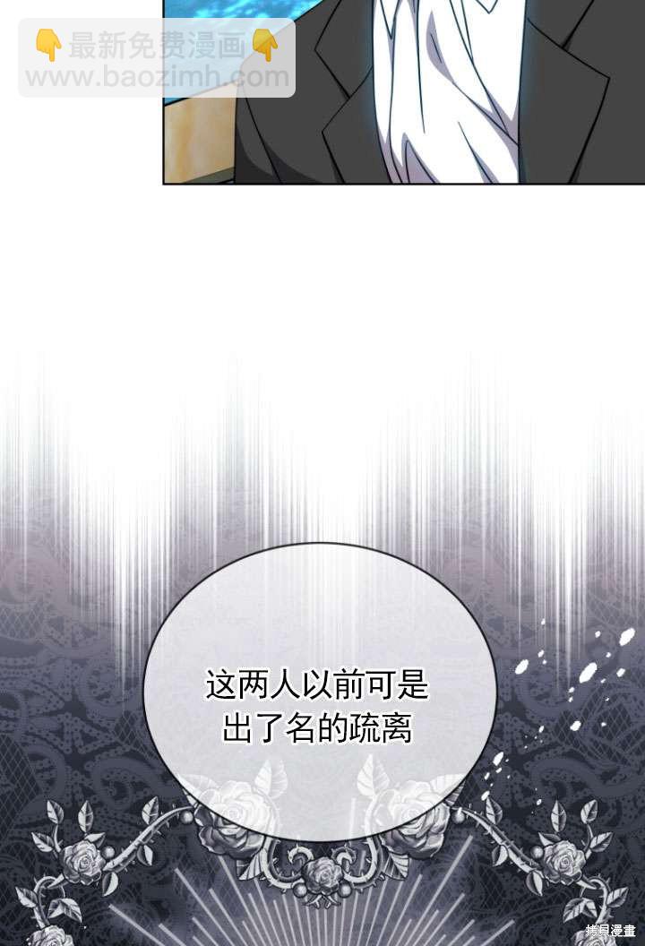 第31话100