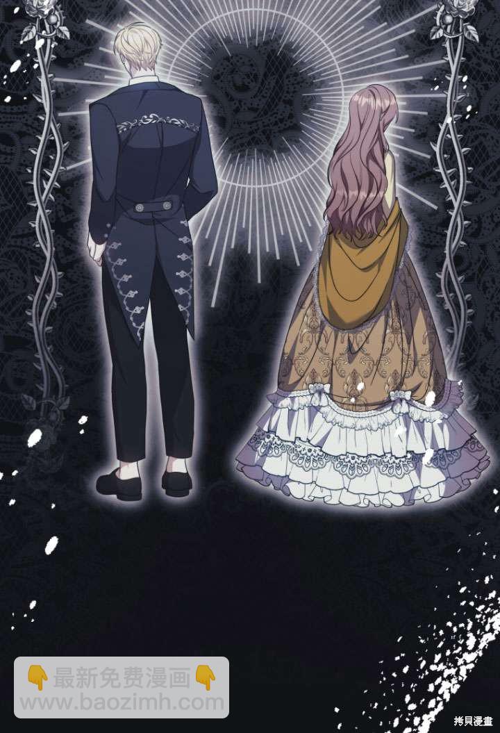 第31话105