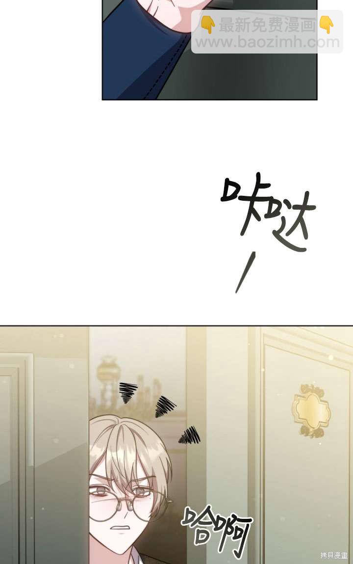 第31话20