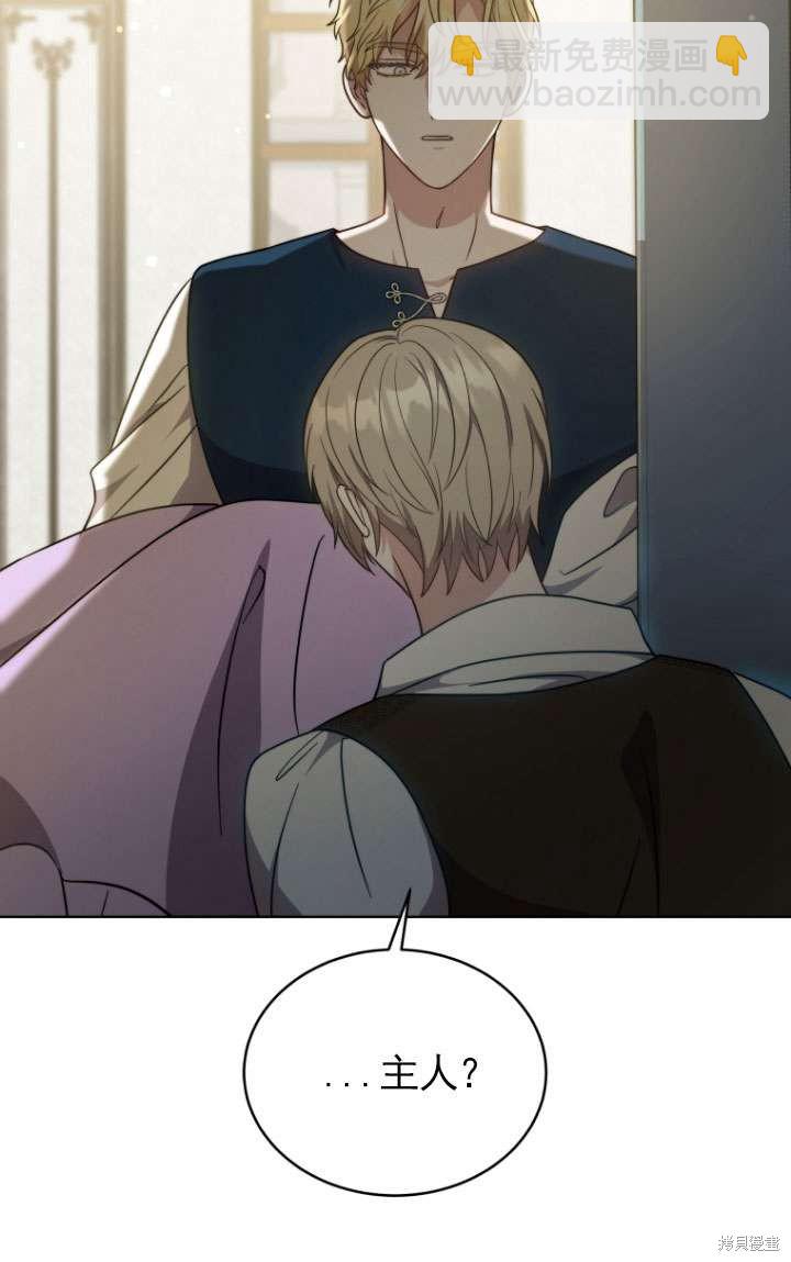 第31话22