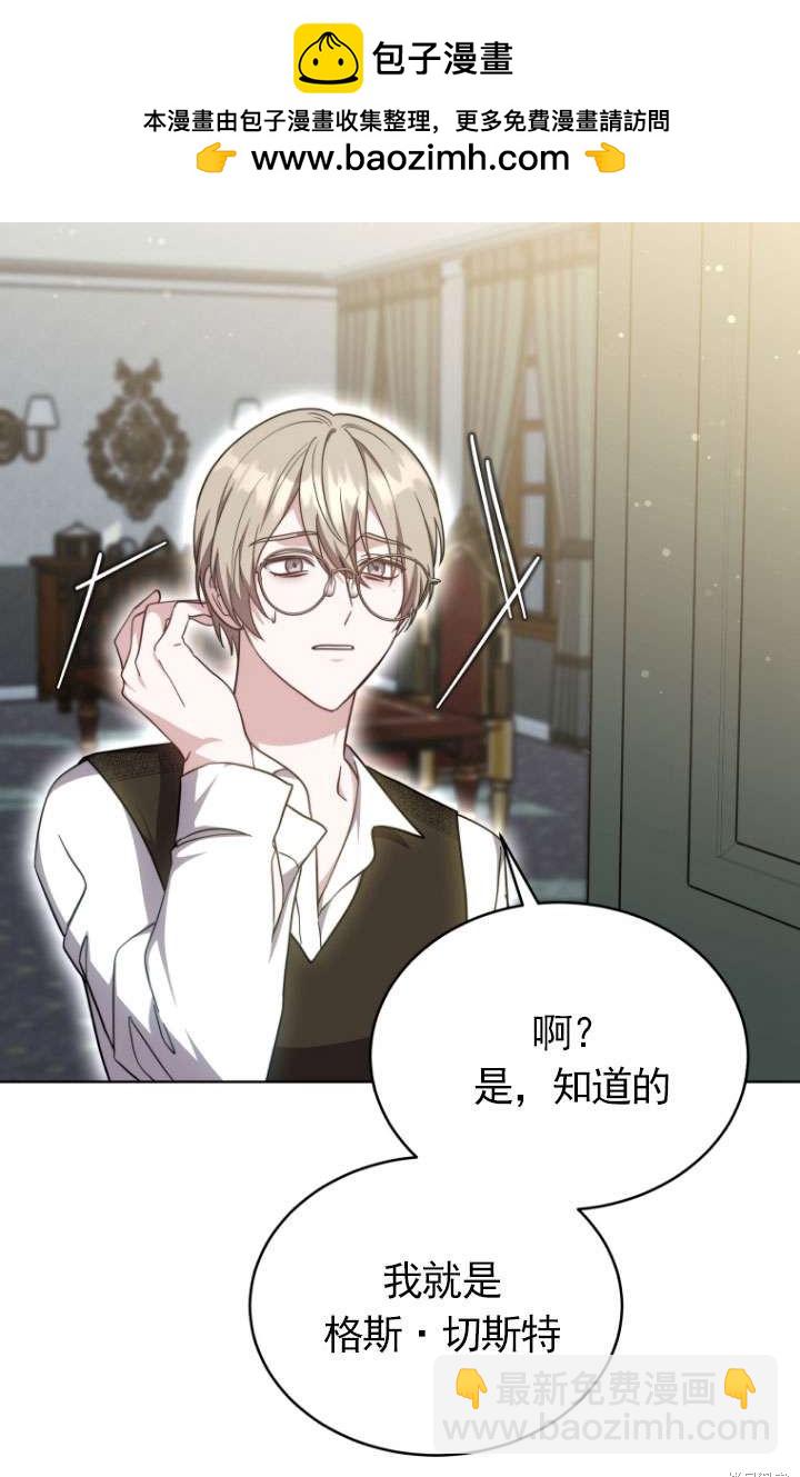 第31话25