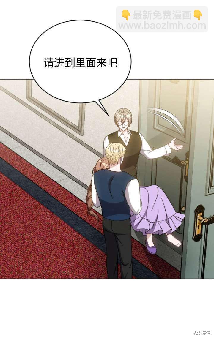 第31话26