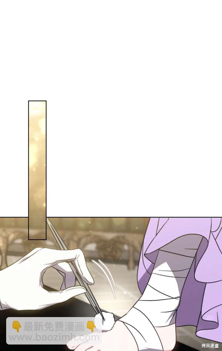 第31话34