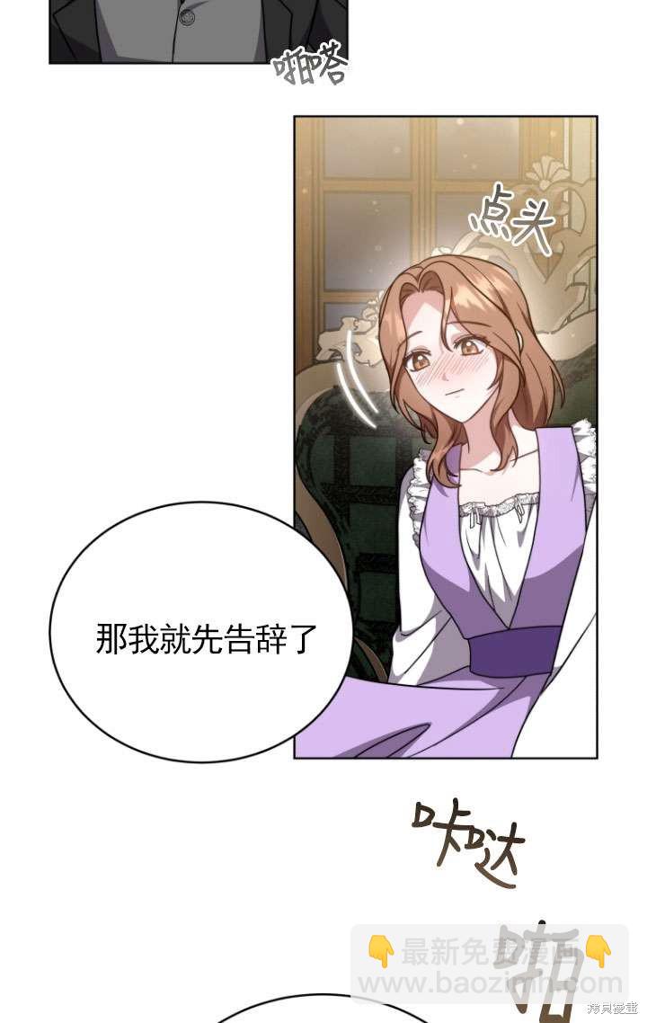 第31话36