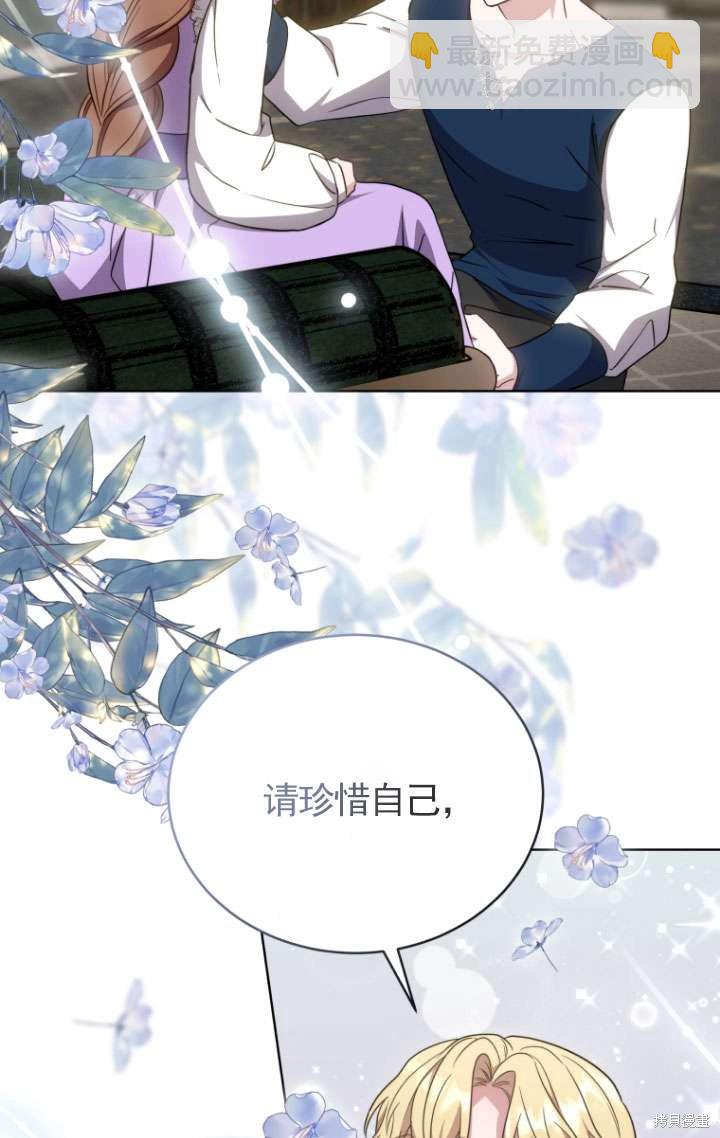 第31话42