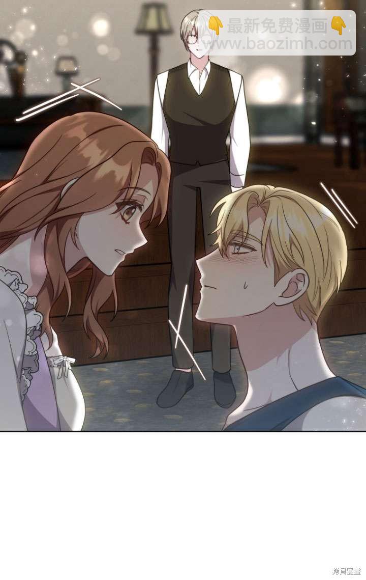 第31话45
