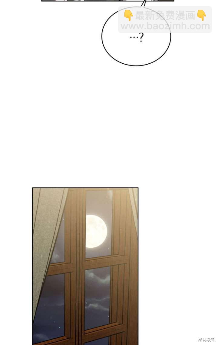 第31话51