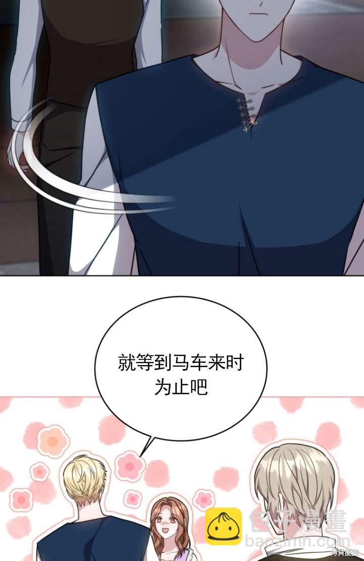第31话62