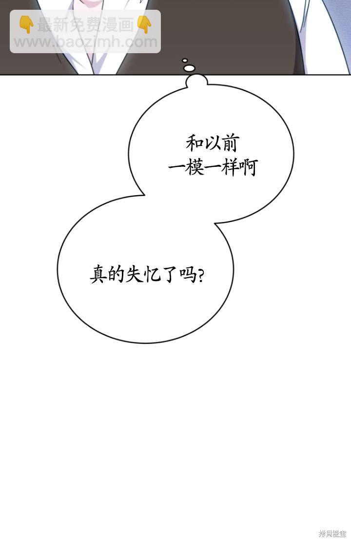 第31话64