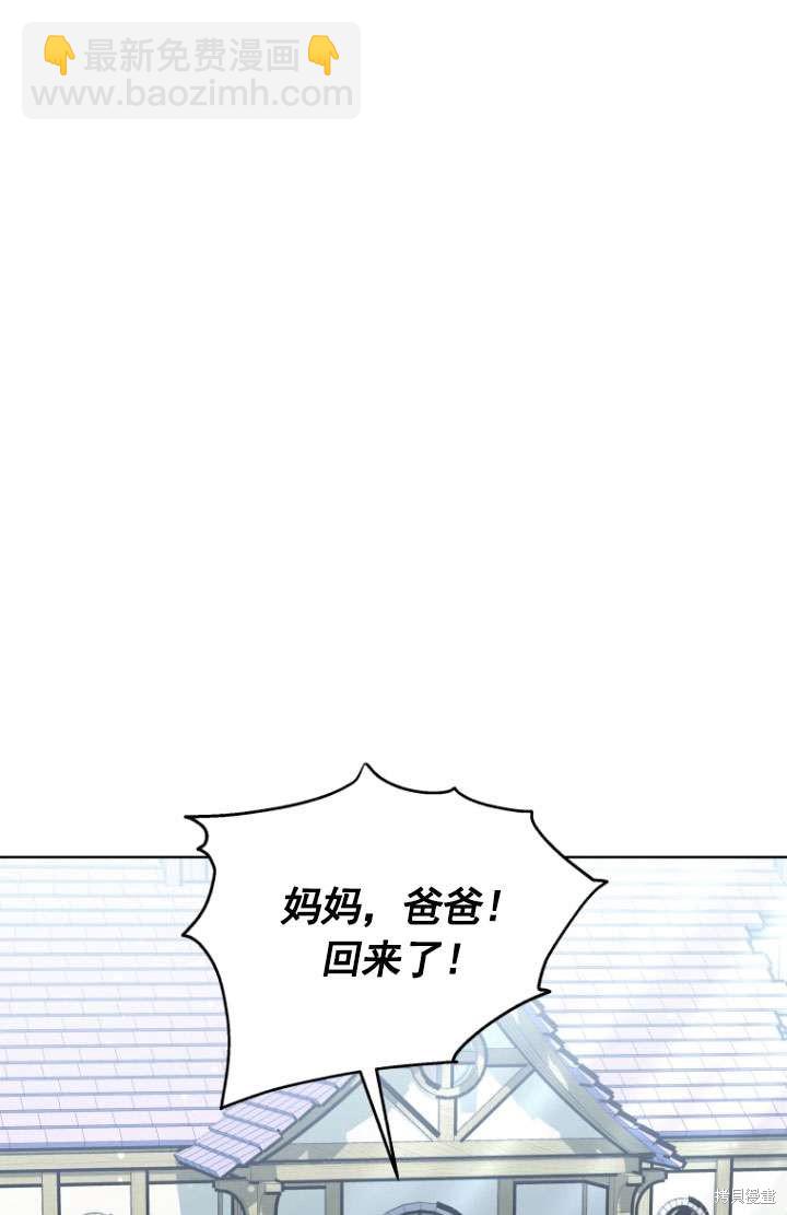 第31话65