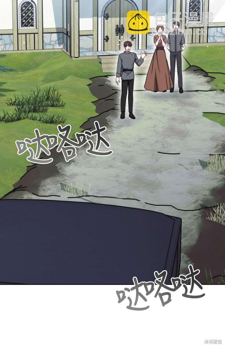 第31话66