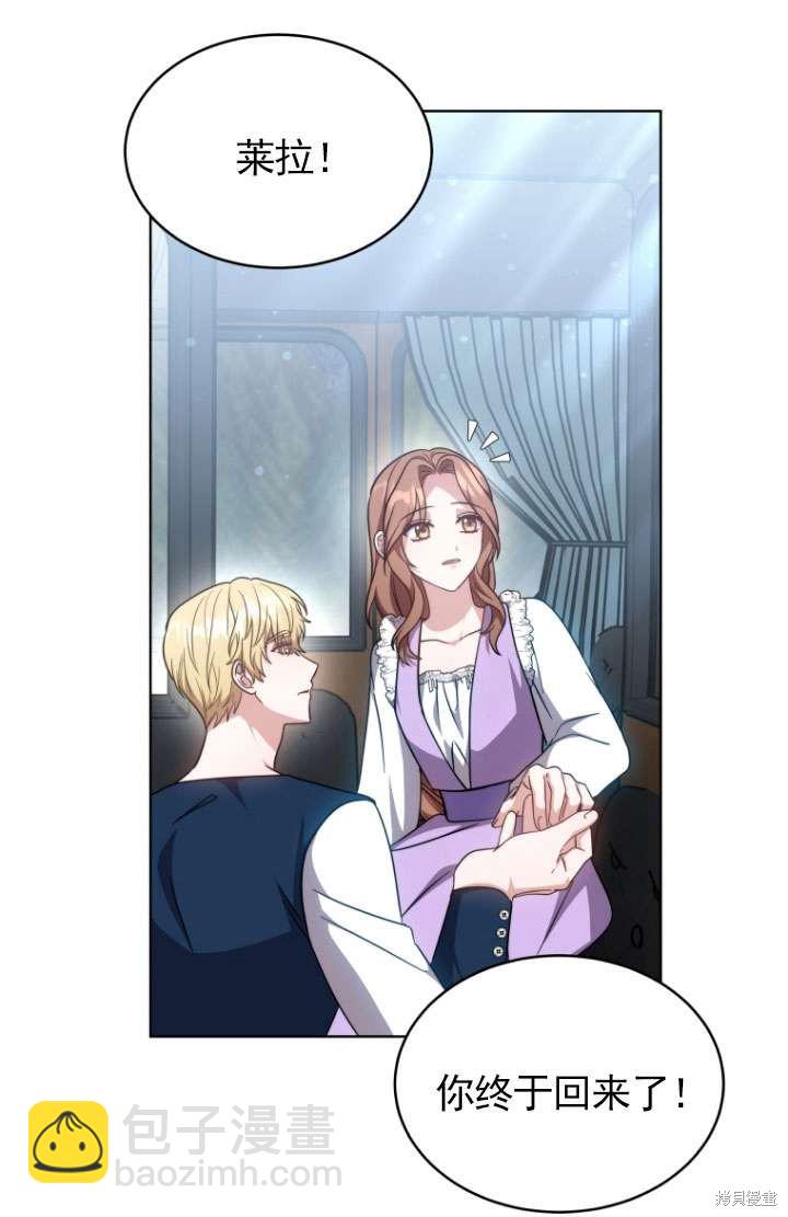 第31话67