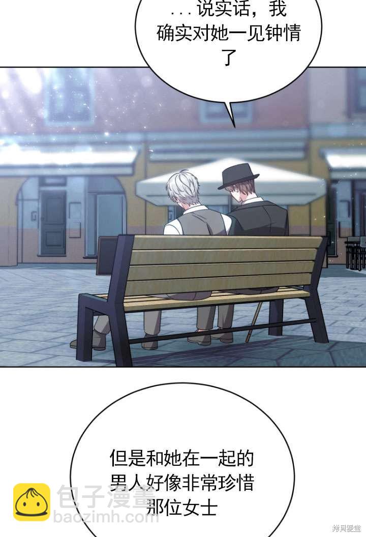 第31话86
