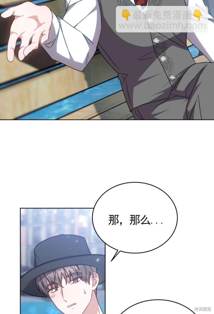 第31话92