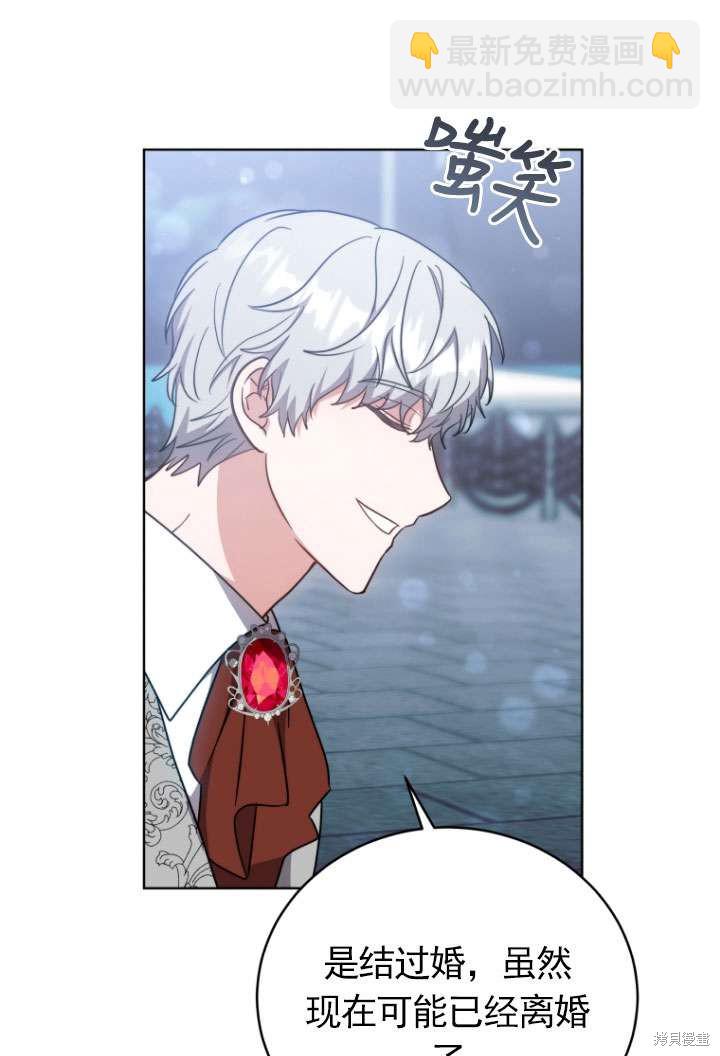 第31话97
