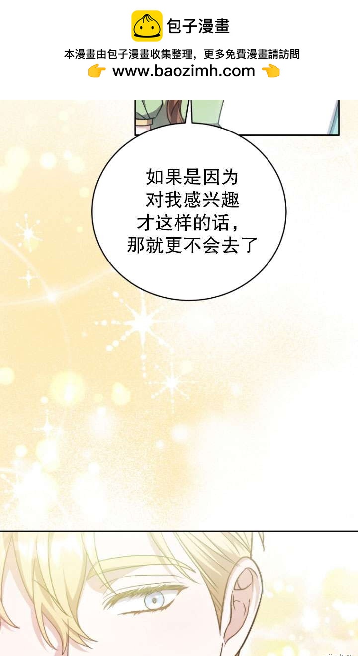 第35话1