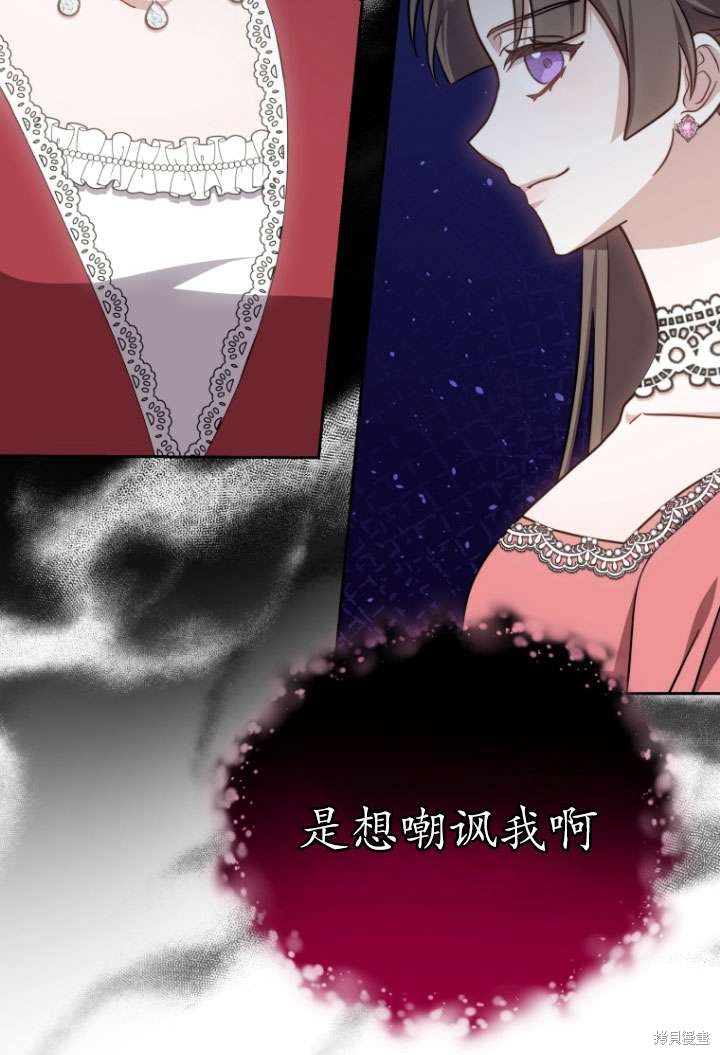 第35话114